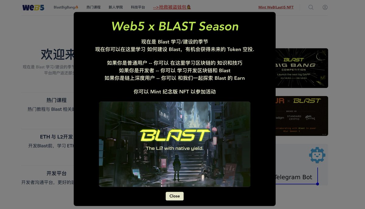 Web5 Star tweet media