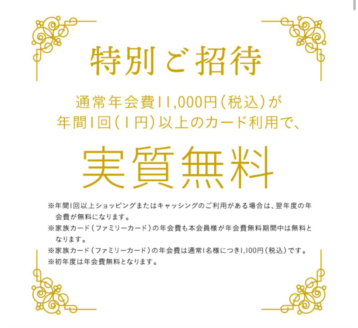 agate_menow's tweet photo. https://t.co/IovOlNZpUM