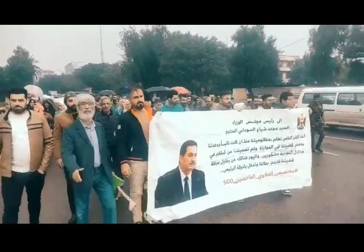 نحن نساند بعضنا البعض متوكلين على الله ولا ناصر لدينا سواه مستبشرين خيرا برئيس الوزراء المحترم من اجل انهاء ملفنا على يديه

#فاحصين500_احسمو_امرهم
<a href="/mohamedshia/">محمد شياع السوداني</a> 
<a href="/modmiliq/">وزارة الدفاع العراقية</a>