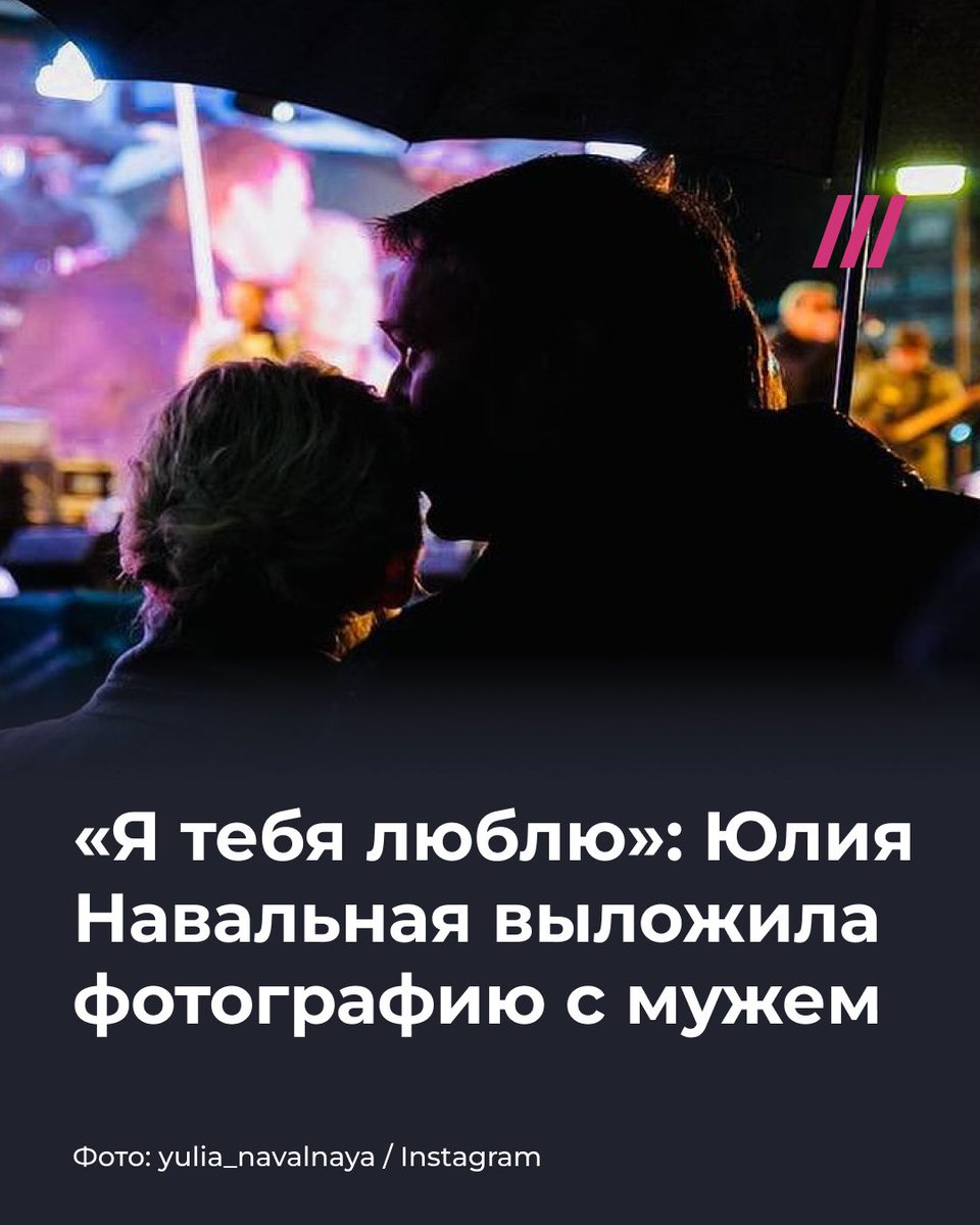 tvrain's tweet photo. https://t.co/Hpu1cDyPVb