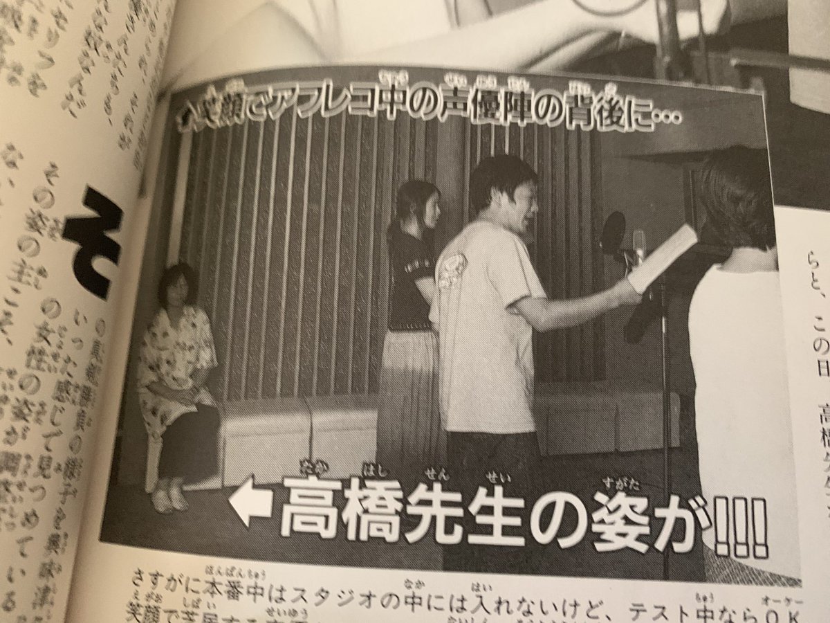 Strict Algorithm LLC tweet media