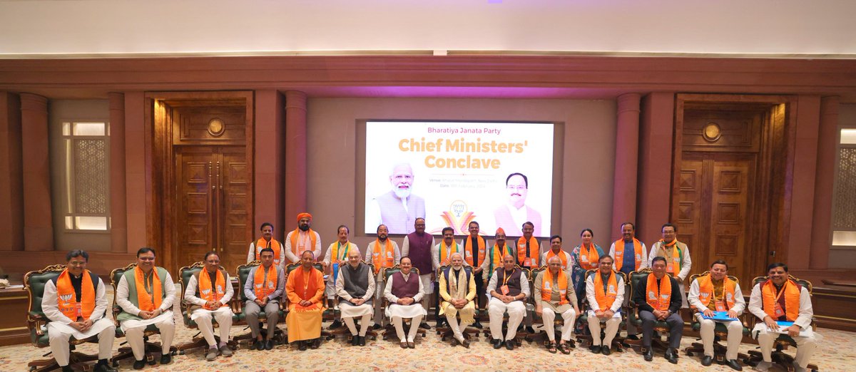 BhajanlalBjp's tweet photo. लक्ष्य अंत्योदय, पथ अंत्योदय, प्रण अंत्योदय... 

आज नई दिल्ली में आयोजित भारतीय जनता पार्टी के राष्ट्रीय अधिवेशन में विश्व के सर्वाधिक लोकप्रिय प्रधानमंत्री श्री @narendramodi जी, भाजपा के यशस्वी राष्ट्रीय अध्यक्ष श्री @JPNadda जी, माननीय केंद्रीय गृह एवं सहकारिता मंत्री श्री @AmitShah जी एवं आदरणीय रक्षामंत्री श्री @rajnathsingh जी की गौरवपूर्ण उपस्थिति में चीफ मिनिस्टर कॉन्क्लेव में सम्मिलित होने का सुअवसर प्राप्त हुआ।

इस सुअवसर पर पार्टी परिवार के सम्मानित सदस्यों का ओजस्वी मार्गदर्शन प्राप्त किया। इस दौरान भाजपा शासित राज्यों के समस्त मुख्यमंत्री व उपमुख्यमंत्री भी उपस्थित रहे।

माननीय प्रधानमंत्री जी के करिश्माई नेतृत्व में 'अंत्योदय से राष्ट्रोदय' के व्रत के साथ देश भर की डबल इंजन की भाजपा सरकारें जन-जन के कल्याण एवं उत्थान  हेतु अहर्निश क्रियाशील है।

जय भाजपा, तय भाजपा... 

#BJPNationalCouncil2024