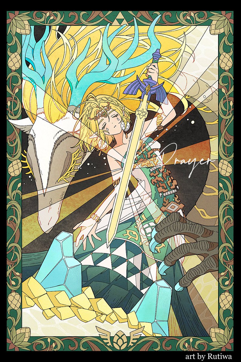 rutiwa's tweet photo. Prayer. (2 versions)
#ゼルダの伝説 #TearsOfTheKingdom #ティアキン #TheLegendOfZelda #LegendOfZelda #Zelink #totk https://t.co/9eWbmwNSdG