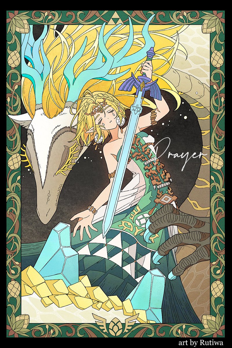 rutiwa's tweet photo. Prayer. (2 versions)
#ゼルダの伝説 #TearsOfTheKingdom #ティアキン #TheLegendOfZelda #LegendOfZelda #Zelink #totk https://t.co/9eWbmwNSdG