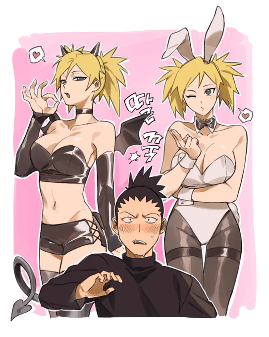 🦌🌰닌자로 바니걸 트레🐰 