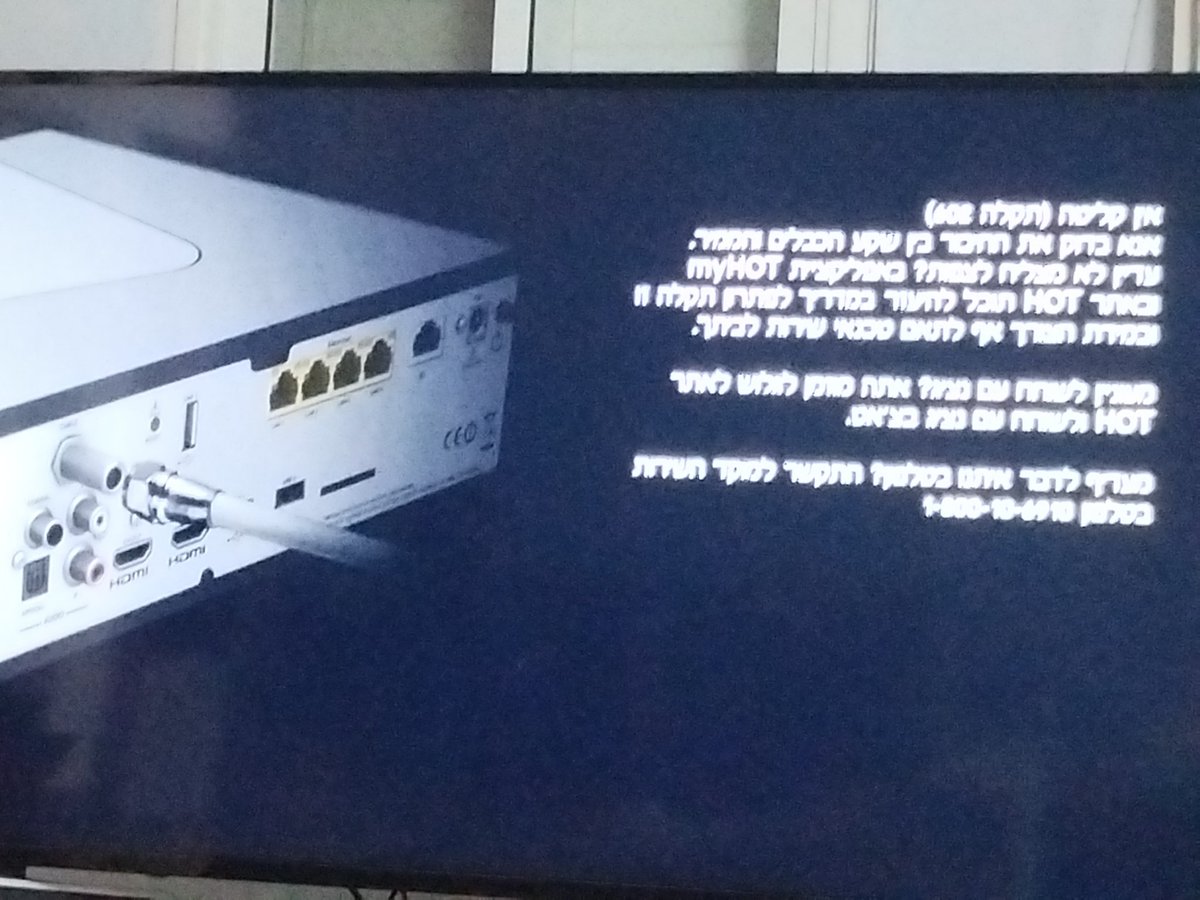 לולן לולני 🏴⁦⁦🇮🇱⁩🎗️ tweet media