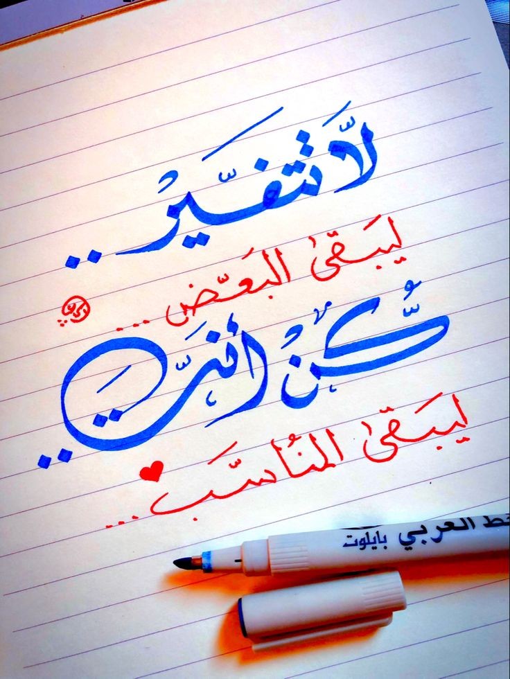 ✺◟(∗❛ัᴗ❛ั∗)◞✺ tweet media