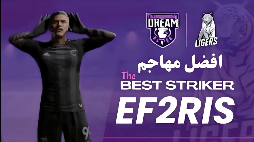 رسمياً افضل مهاجم في بطولة دريم 👏

مبروك يابطل <a href="/iiMaRtn/">FARIS</a>