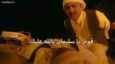 abodeghita's tweet photo. رمضان 2019 : أنت تقدر
رمضان 2020 : أنت ضد الكسر
رمضان 2021 : أنت استثنائي
رمضان 2022 : مستحيل الصعب منك يتمكن
رمضان 2023 : يا معافر إجمد كمل للأخر

رمضان 2024 = https://t.co/BpIkxzJMvL
