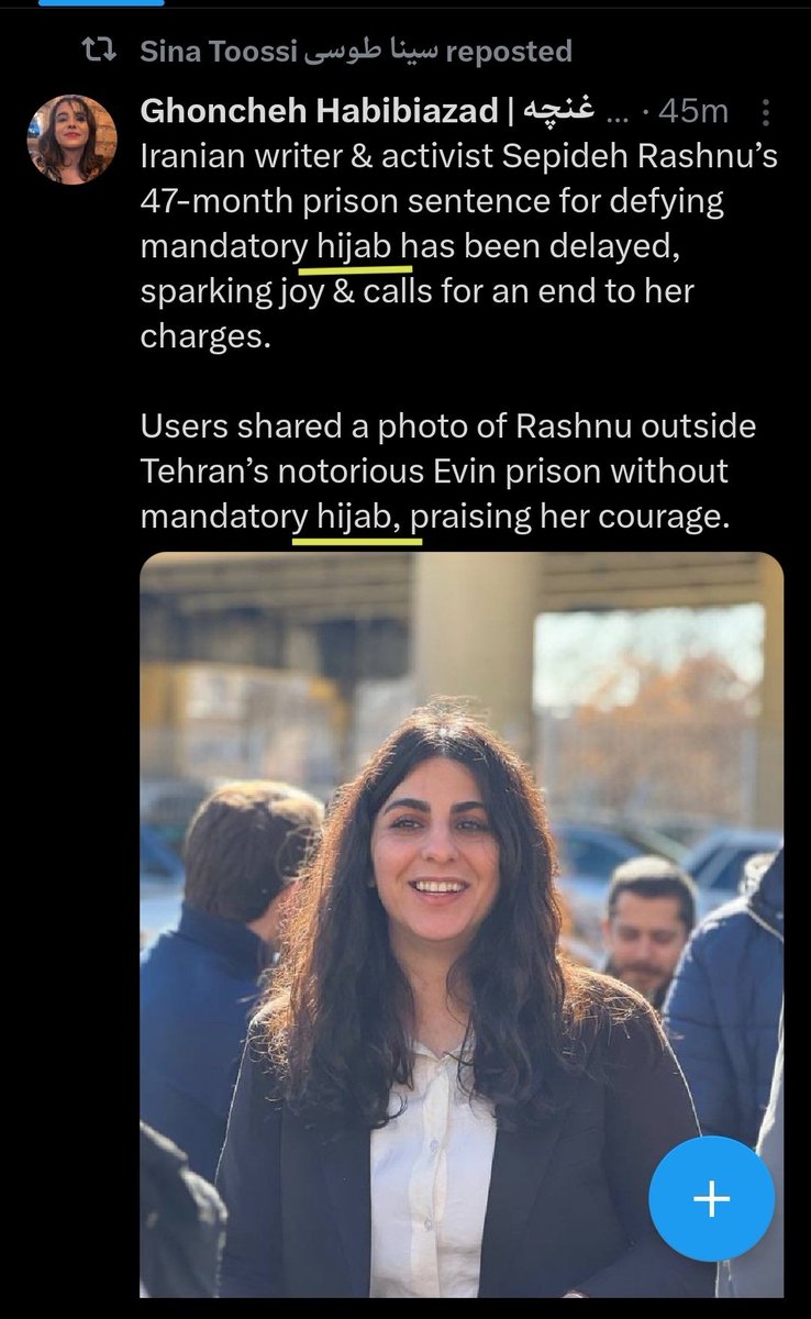 ada_mash's tweet photo. Images like this do not reach the public by chance. They are deliberately circulated in combination with the slogan "woman life freedom" and a high density of the word "hijab".
#Propaganda
#Hijabification of the #IranRevolution https://t.co/4fTFzdvkVJ