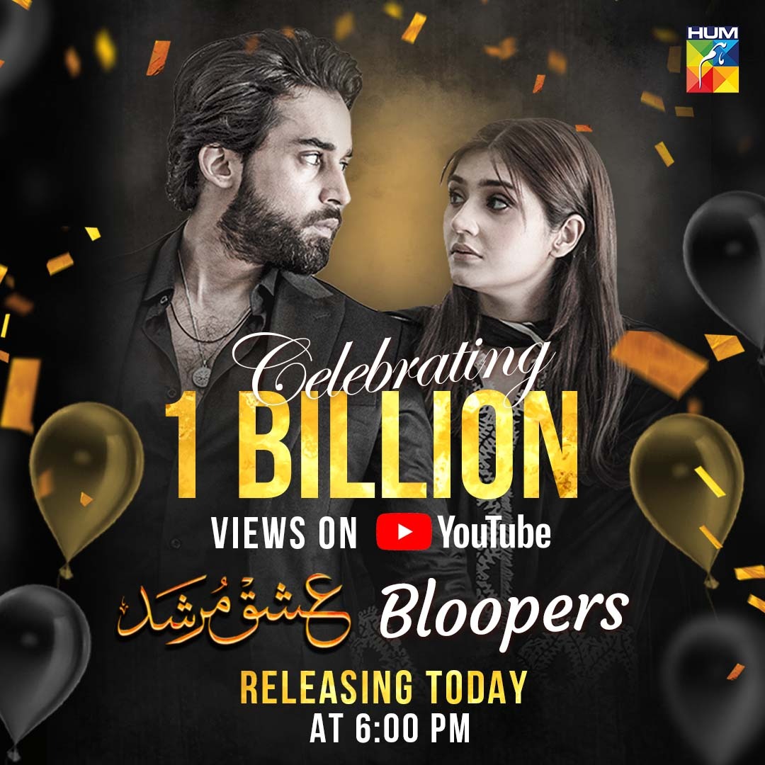 ✨✨✨
Get Ready for Ishq Murshid's Bloopers Releasing Today At 6:00 PM On All Social Media Platforms. ⏳🎞️

#IshqMurshid #DurefishanSaleem #MoomalProductions #MDProductions