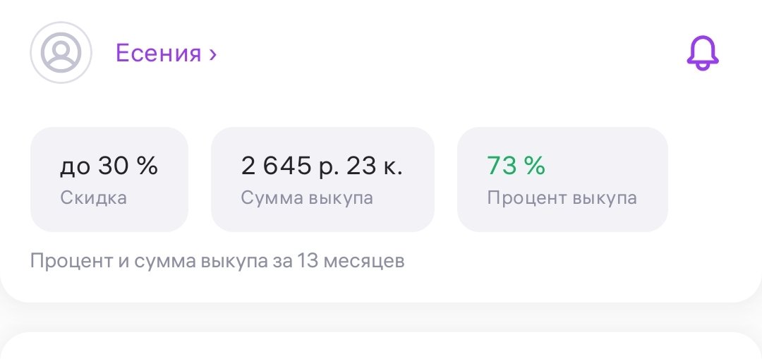 сентябрьская дева tweet media