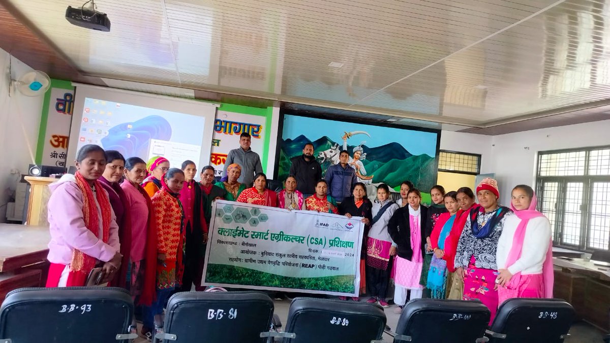 DhaniUniyal's tweet photo. Two days  climate smart  agriculture training  program is  buniyaad CLF of Berokhaal   block sucessfully campleted https://t.co/bXslrD5b9o