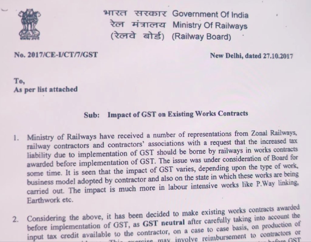 Railwhispers's tweet photo. #CWG #2G #RailGate #CoalGate से भी बड़ा घोटाला प्रमाणित होने जा रहा है #GST_Neutralisation घोटाला!
रेल के सभी लेखाधिकारी डरे हुए हैं,अत: सरकार को चाहिए कि @GST_Council की अगुवाई में @RailMinIndia, @RailMinIndia और निजी #GST एक्सपर्ट्स की कमेटी बनाकर इस मामले..
#ModiHaiToMumkinHai https://t.co/fJVmK98lPU