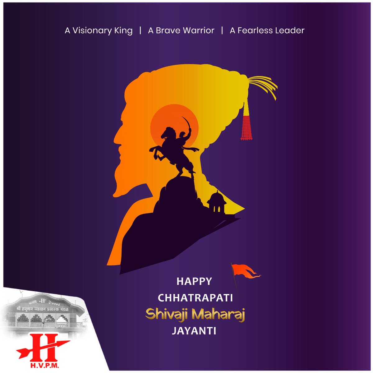 एक होतं गाव महाराष्ट्र त्याचं नाव आणि स्वराज्य ज्यांनी घडवलं शिवराय त्यांचे नाव राजांना त्रिवार मानाचा मुजरा जय जिजाऊ, जय शिवराय..! Let's commemorate the legacy of a true warrior king whose indomitable spirit shaped the course of history. #ChhatrapatiShivajiMaharaj