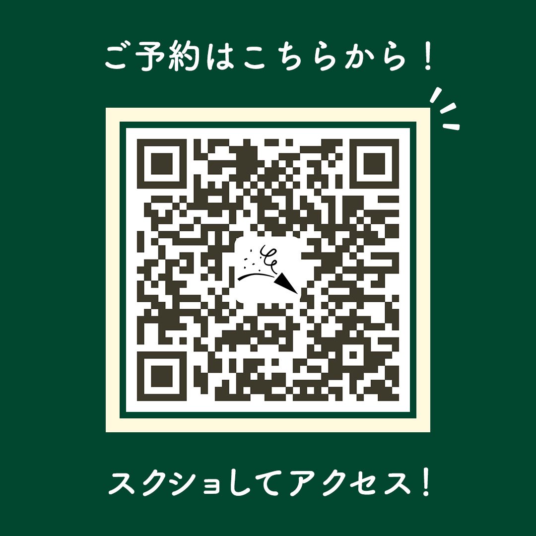inariglean's tweet photo. この度、店舗バー��ウンター横に55インチデ��スプレイが設置されました🖥️✨
前後可動・左右首振り・角度調整が可能です👀

INARI GLEANではカフェスペースレンタルも行っており、セミナーやワークショップ等でのご利用時にお使いいただけます！

※別途使用料がかかります。ご了承下さい。 https://t.co/r3b21vLifE