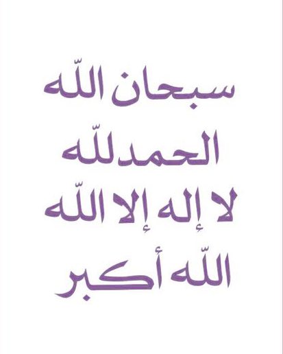 ابو عابد يوم من الايام tweet media