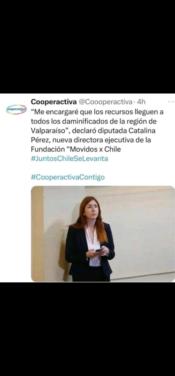 aletheia1965's tweet photo. Este país cada día más weon cache a quien nombraron para administrar los fondos, si weones a la misma de las fundaciones truchas, dejaron al gato cuidando la carnicería, estamos hasta el maslo https://t.co/kPSfNQ1t4q