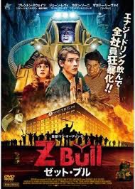 P788W3's tweet photo. 2024 17ไฝ็ฎ #ZBull
ใใกใใใกใ้ข็ฝใใฃใ๏ผ
ใฏใฝๆ ็ปใ ใใจๆใใชใใ่ฆใใใฉใB็ดใซใใฆใฏใใชใใกใใใจใใไฝใใงใใกใใใกใใไผ็ทใใใฃใฆ(้ตใฎใจใใใจใ)ใใชใ่ฏใใฃใ๏ผ https://t.co/03zgklUZbV