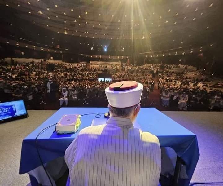 rafya_ali's tweet photo. Your teachings have been a guiding light on our journey of faith and knowledge. 🌌 @TahirulQadri
#HappyBirthdayDrQadri https://t.co/Zjd27Rr0Ik