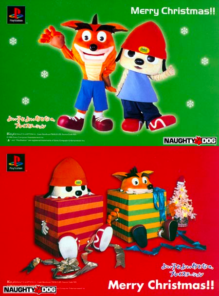 In The PlayStation One Era, Sony's Japanese Marketing Portrayed