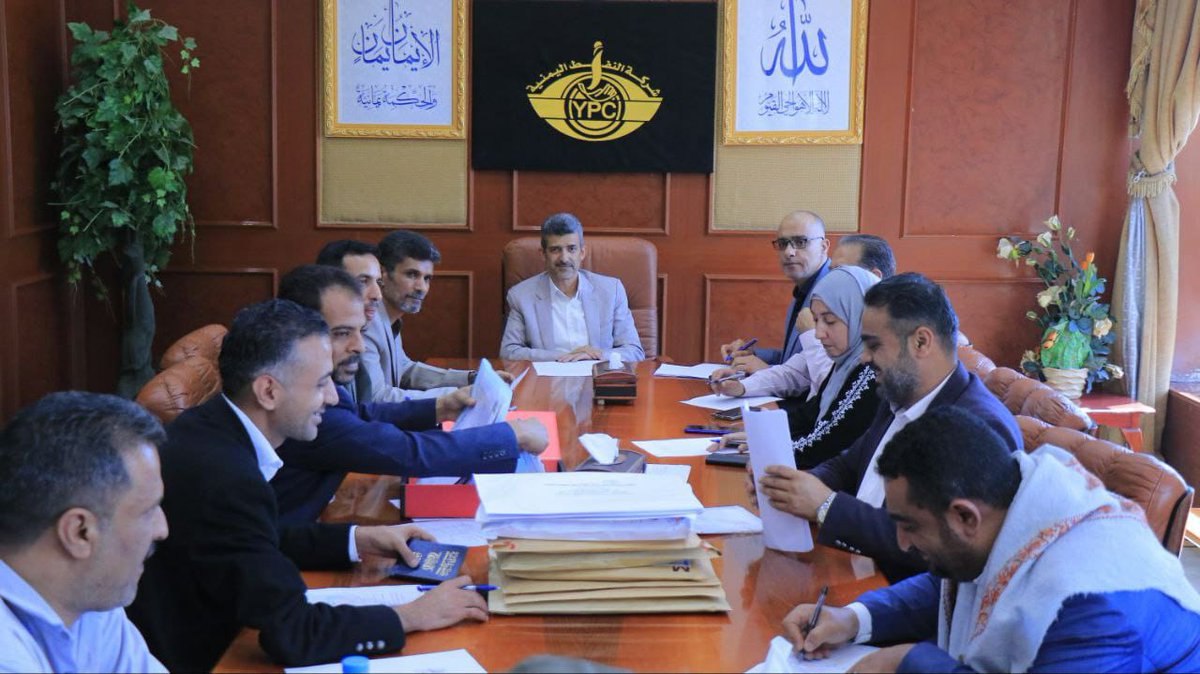 ypcye's tweet photo. فتح مظاريف مناقصة توريد مساكب بترولية لشركة النفط اليمنية

رابط الخبر :

https://t.co/zTY8EJ1mMJ https://t.co/YvWMkwO2d7