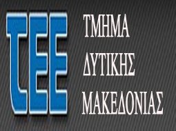 cnikop's tweet photo. ΤΟΠΙΚΑ-ΚΟΙΝΩΝΙΚΑ-ΤΕΧΝΙΚΑ ΝΕΑ:Εκδήλωση Κοπής Πίτας '2024 ΤΕΕ Ν Καστοριάς στον ΝΟΚ(Ναυτ Ομιλο) 18-2-2024===https://t.co/dMW5bGuXtX https://t.co/XGFcO6Q3Lz