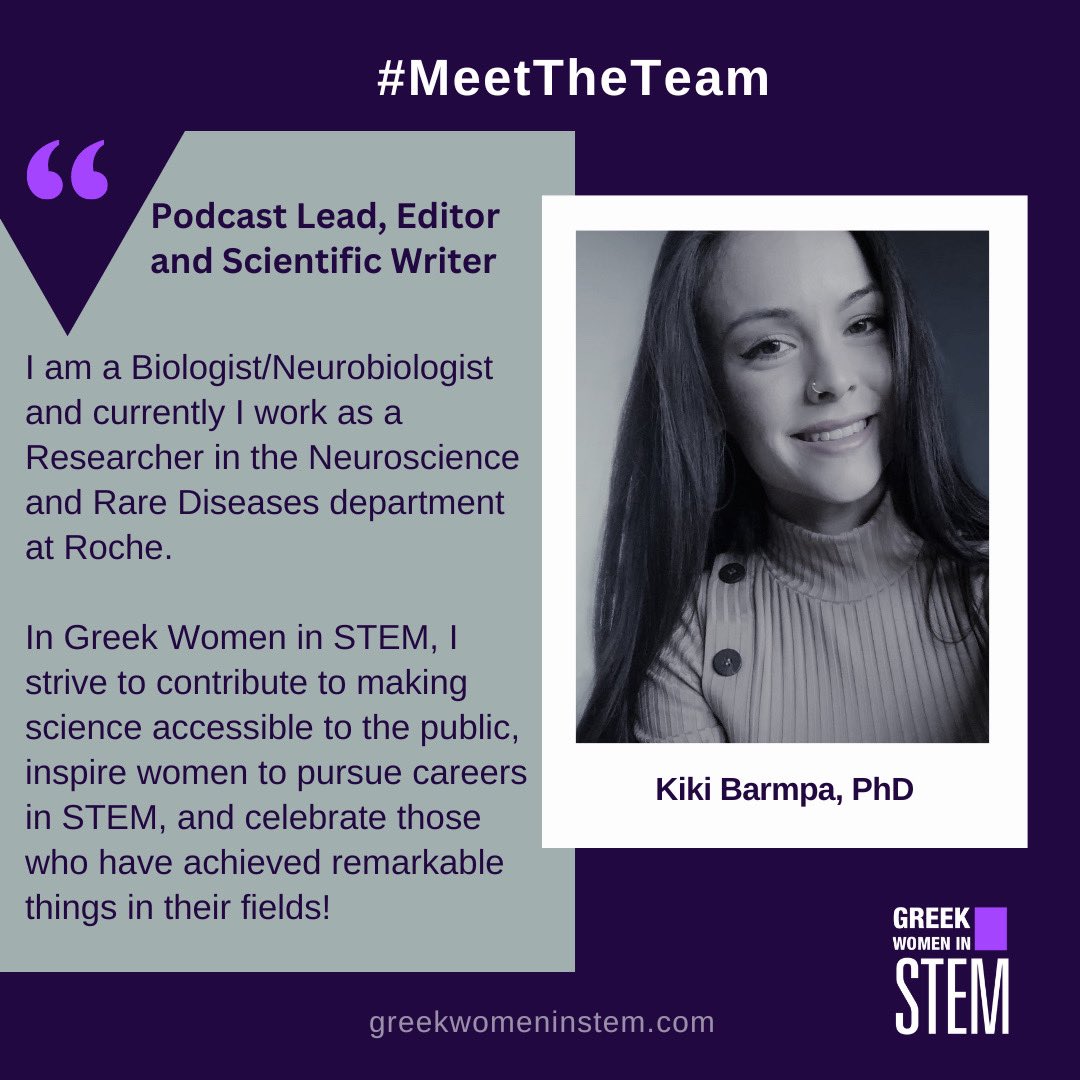 Greek Women in STEM tweet media