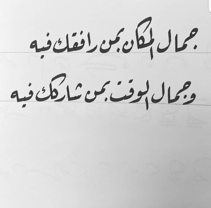 فعلا كده.
