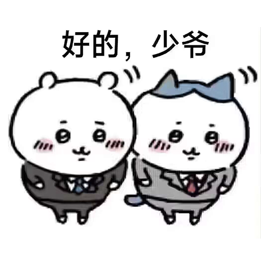 Arika_aarika's tweet photo. @xingjianyoumei https://t.co/9kFj41IrH6