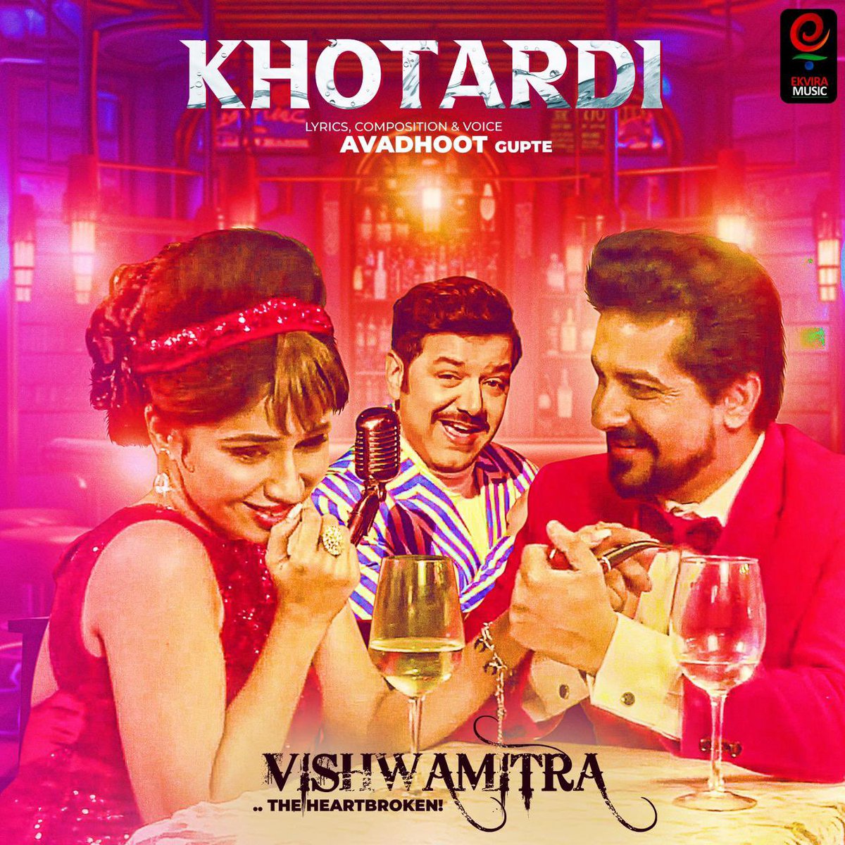 AmrutaManePR's tweet image. Khotardi Song Out … !! 

#songout #vishwamitra
#newalbum #announcement 
#vishwamitratheheartbroken #विश्वामित्र 
#AvadumberEntertainments