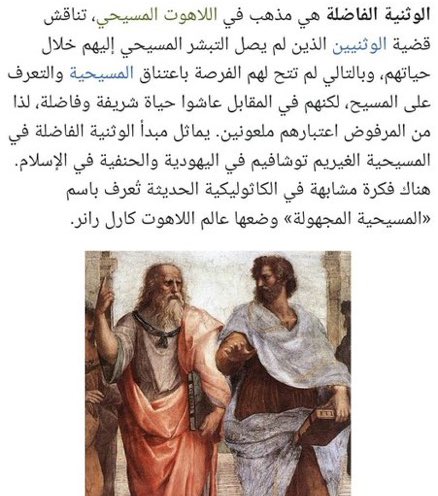 التعليق لكم هذا حساب نادي سعودي 😂!!