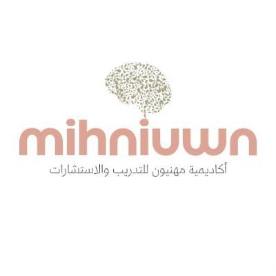 نادي رُفعت القانوني tweet media