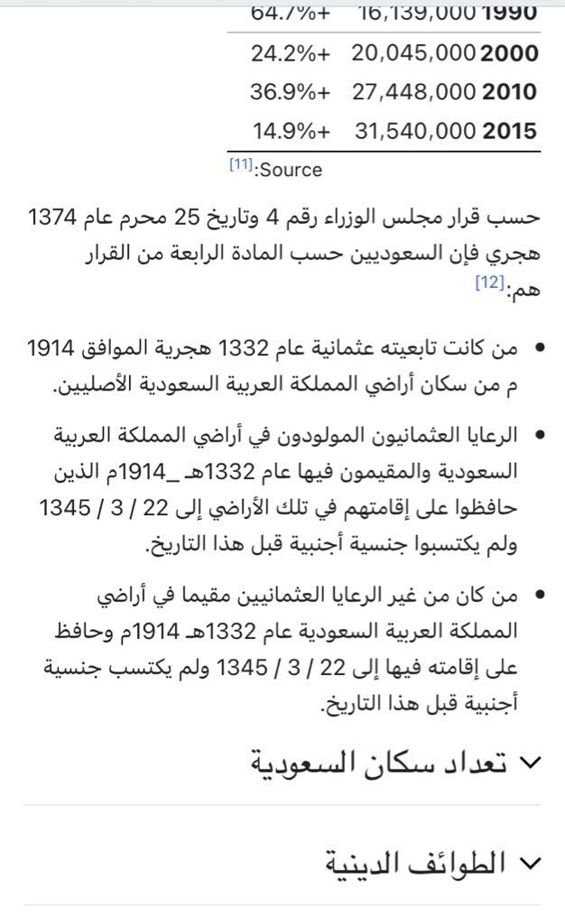 𝐋𝐎𝐎𝐋𝐀𝐀 🇰🇼🐪🌼 tweet media