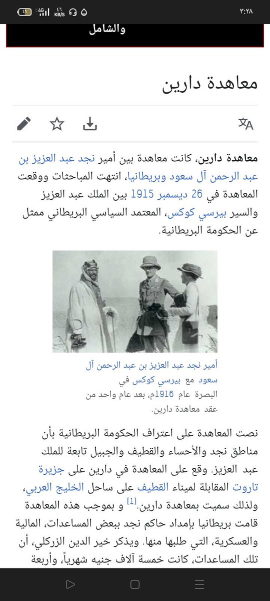 𝐋𝐎𝐎𝐋𝐀𝐀 🇰🇼🐪🌼 tweet media