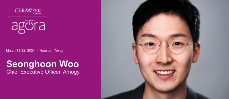 CERAWeek tweet media