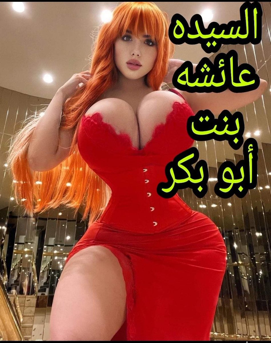 سيد چاسب tweet media