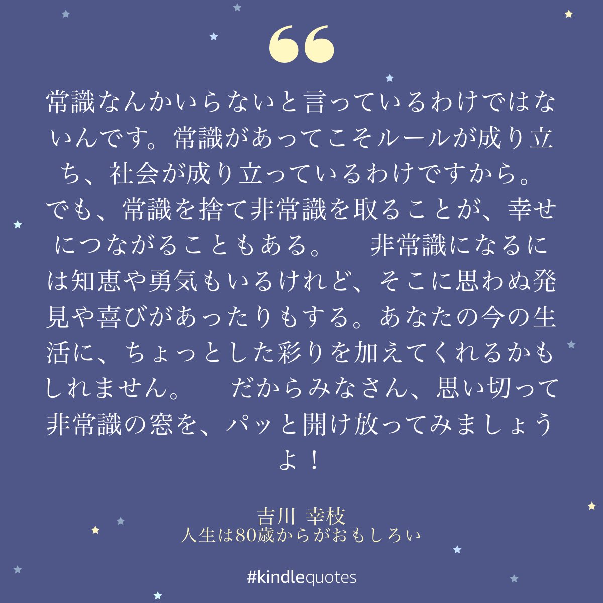 moyako100's tweet photo. https://t.co/ULpjc6BLzj https://t.co/AQeOPUmpE2