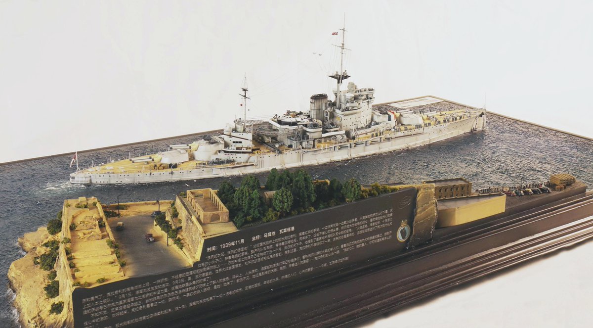 Had to post it here. Warspite is entering the Grand Harbour, Malta. November 1939. Diorama by Yuanhao Chen.