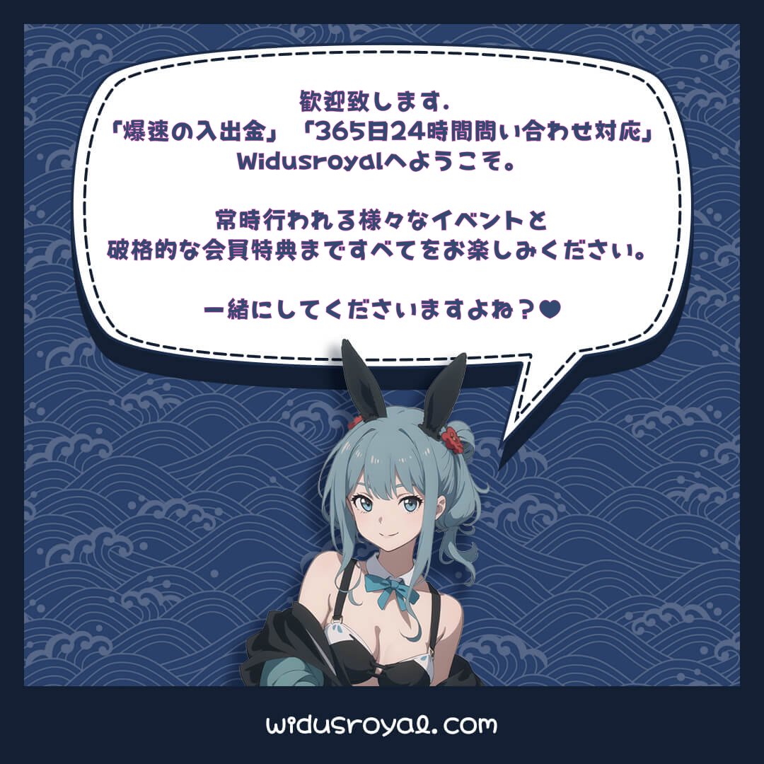 widusroyal's tweet photo. ↓ 参加方法と内容はこちらです。✨🥰✨
https://t.co/d7iD789kFr https://t.co/poXhcLac3L
