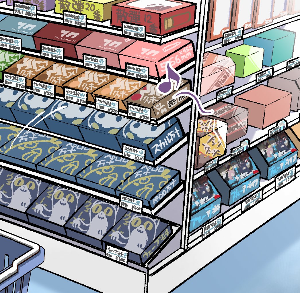 ヒナで隠れて見えない場所、一番下の商品棚にはブルアカウエハース置いてた。一生懸命描いたから見て 