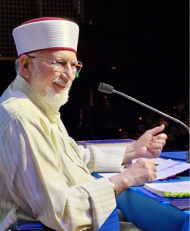 Eman_fatima1278's tweet photo. کسے خبر کہ ہزاروں مقام رکھتا ہے
وہ فقر جس میں ہے بے پردہ روح قرآنی 📖✨

Happy Quaid Day 💞
.
.
.
#HappyBirthdayDrQadri
@TahirulQadri https://t.co/HOaZz4ZKYr
