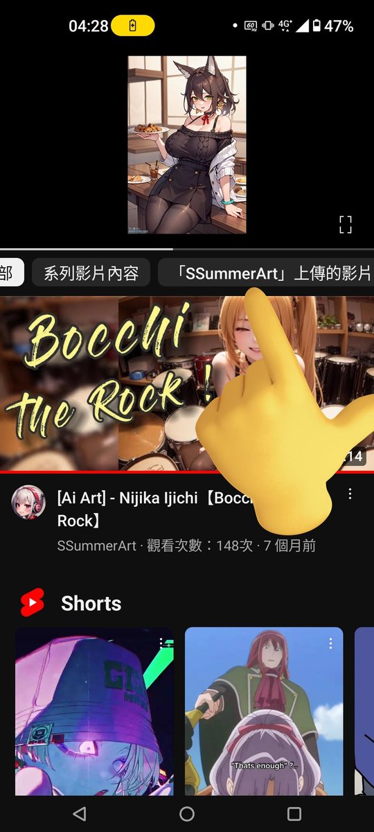 SSUMMERART's tweet photo. @TeamYouTube Yes,I try clearing cache &amp; cookies
I use the same device to test different accounts
Does not appear in this account (Photo 1.2)
My other account appears (Photo 3.4)

this account was broken before, but it suddenly returned to normal an hour ago,then broke again 18 minutes later. https://t.co/szjlB7JnR2