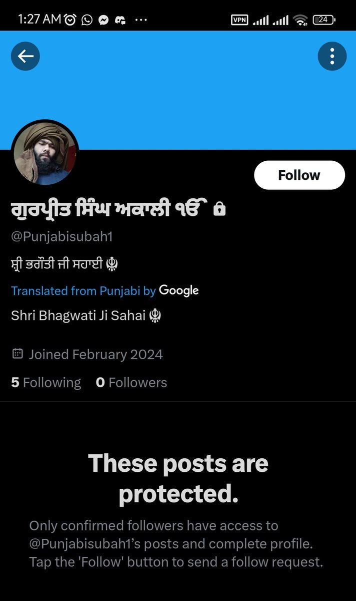 Mirza AbdulMoeed tweet media