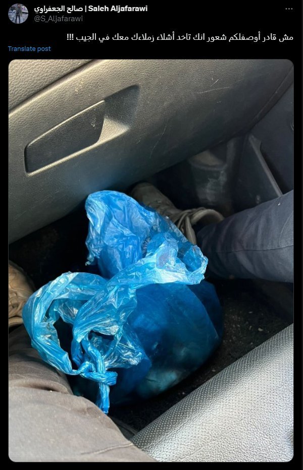 NekadarolduTR's tweet photo. Ailenizden bir ferdin parçalanmış cesedini bir çuvalın içine sığdırıp elinize almadıkça Gazze'deki insanlar ile empati kuramazsınız...

Bir zulmü engelleyemiyorsanız onu DUYURUN. SESSİZ KALMAYIN... https://t.co/7X85ZwKZ3j