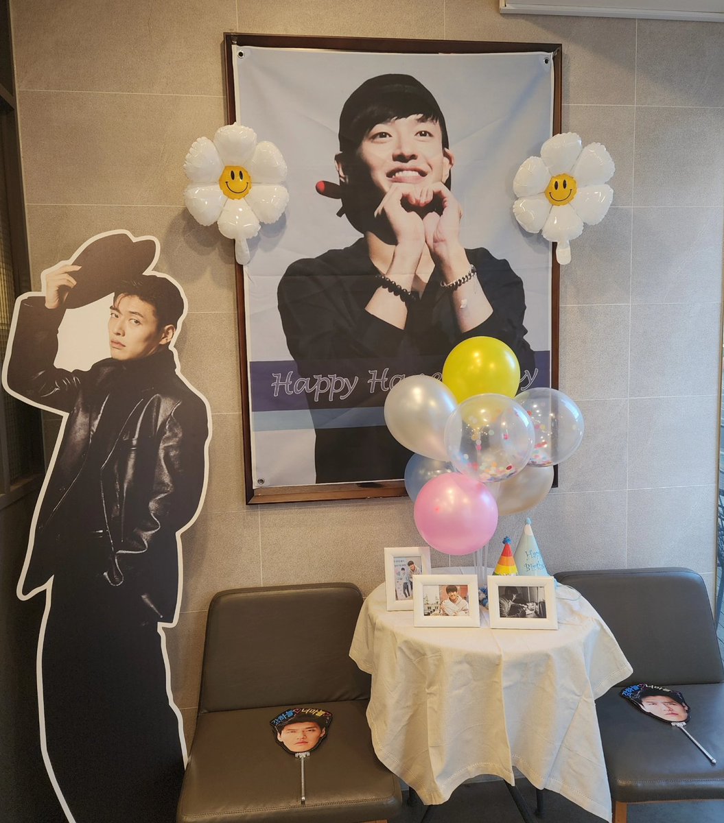 강하늘너마늘 tweet media