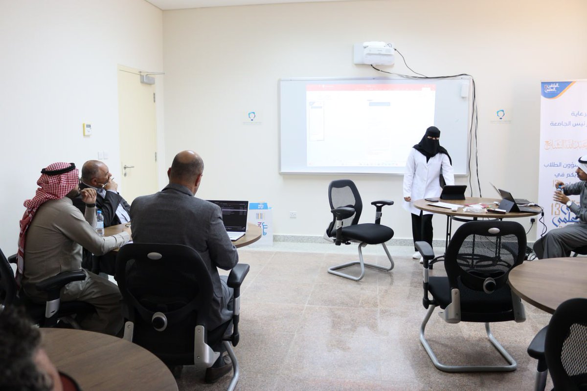 dssa_jouf's tweet photo. #تغطية |
مقتطفات من اليوم الأول للجلسات التحكيمية للملتقى العلمي الـ 13 بـ #جامعة_الجوف في مسار البحث العلمي بمشاركة مختلف الكليات في برامج الدبلوم والبكالوريوس والماجستير وذلك في يوم الأحد 2024/2/18 https://t.co/ak59ntcVxL