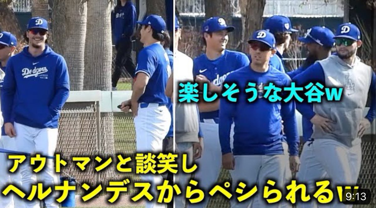 コモゴモTV tweet media