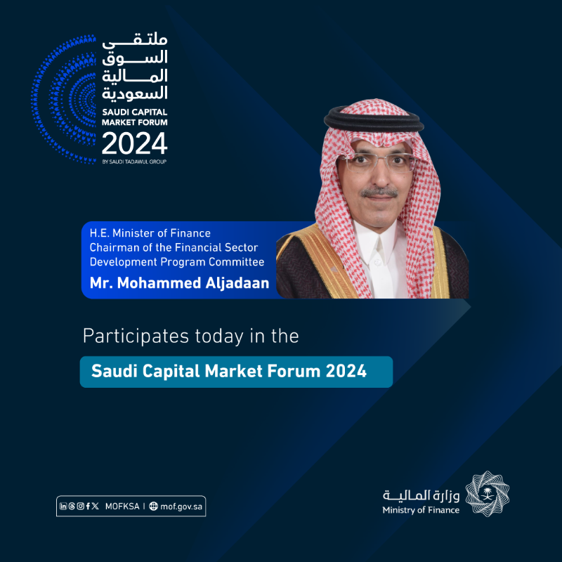 MOFKSA's tweet photo. H.E. the Saudi Minister of Finance, Chairman of the #Financial_Sector_Development_Program Committee, Mr. Mohammed Aljadaan @MAAljadaan will participate shortly in the first fireside chat discussing "The Greatest Success Story of the 21st Century" during the #SCMF24