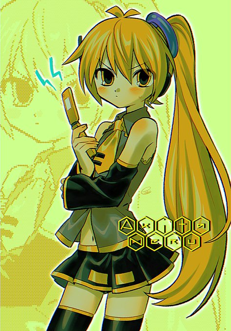 「skirt yellow necktie」 illustration images(Latest)